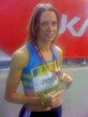 European Trials medallist Helen Pryer